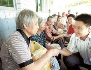 ��������Ժ