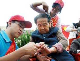 �˳�����Ժ