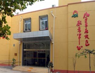 ����ׯ�ֵ�����Ժ