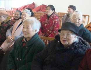 ��������Ժ