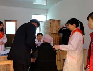 ��������Ժ