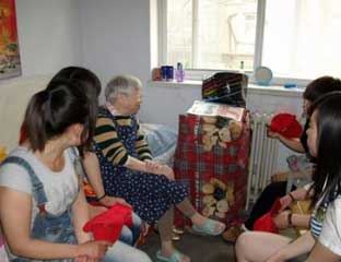 ��������Ժ