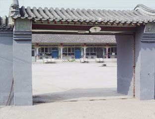 ��������Ժ