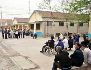 �˸�����Ժ