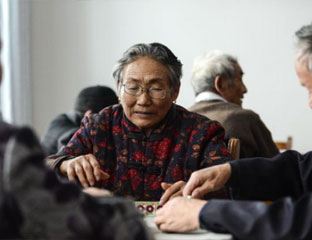 Ժ