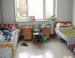 ���¿�������̶����Ժ 