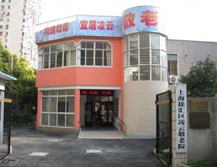 ���ƾ���Ժ