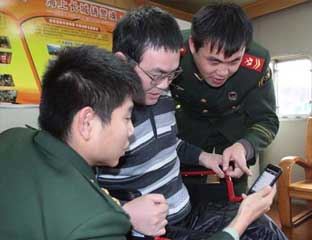 ��������Ժ