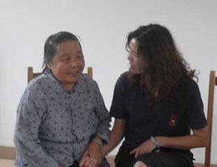 ��������Ժ