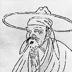 ��ʫ��½�ε������ǻ�