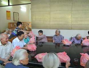 �����ֵ�����Ժ