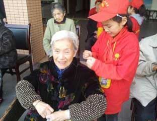 ��������Ժ