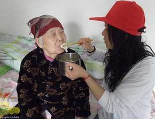 ��������Ժ