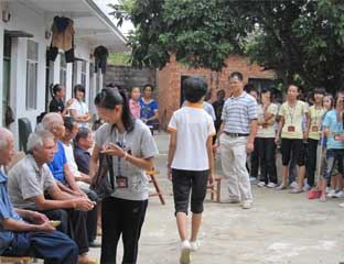 ��������Ժ