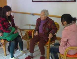 ����������Ժ