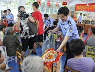 ����ʡ������������Ե�����깫Ԣ