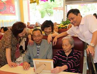 ��վ�ֵ�����Ժ