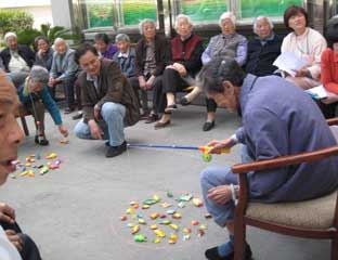 ��������Ժ