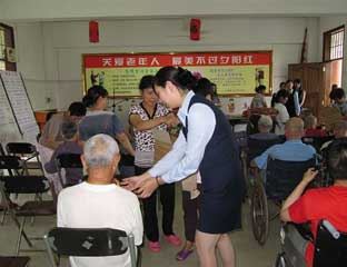 ���ȸ���Ժ