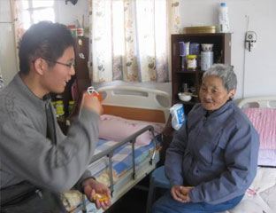 ��ƺ����Ժ