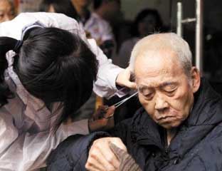 ���޽ֳ�����Է����Ժ