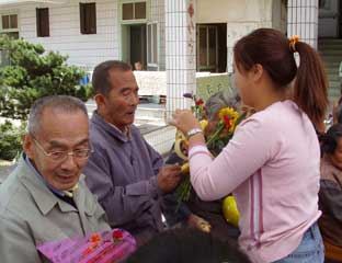 ���־���Ժ