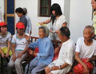 ��������Ժ