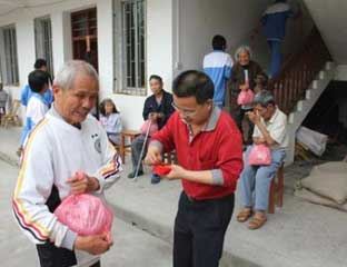 �Ͽ����ٰ���