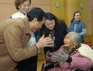 ��ɽ��������������Ժ