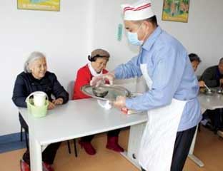 ��ɽ������Ժ