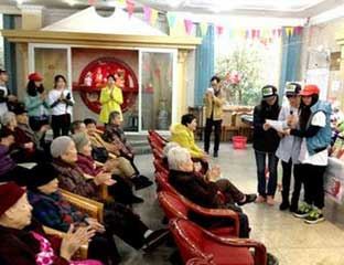 ��ɽ����Ժ