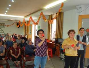 ��ׯ������Ժ