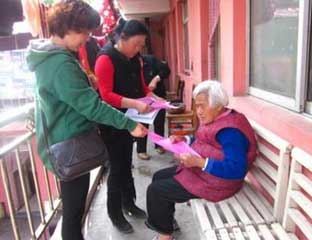 ��ɳ�����´�����Ժ