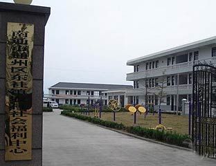 Ժ