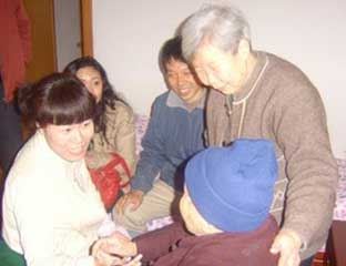 ��������ḣ��Ժ