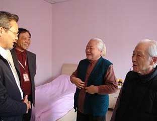 ��������Ժ