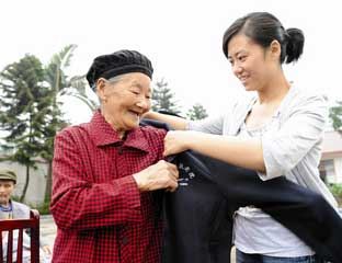 ԭ�ϻ�����ḣ��Ժ