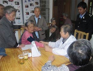 ɽ��ʡ��̨���������츣���Ҹ�Ժ