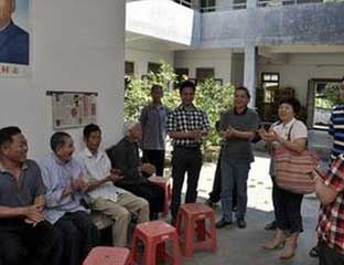 ��Ұ����Ժ