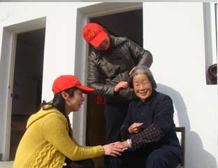 ���ﾴ��Ժ