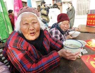 ɽ��ʡ������ƽ�����ٴ�����Ժ