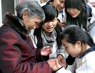 ͬ������Ժ