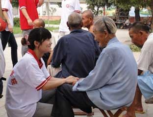 ͬ������Ժ