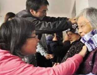 ɽ��ʡ�Ͳ����ʹ���ɽ�ܴ徴��Ժ