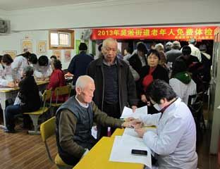 ���������Ҹ�Ժ