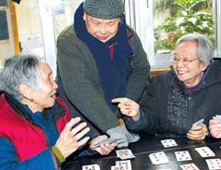 �ܼҶɾ���Ժ