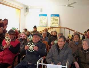 �ܼҶɲ��ﾴ��Ժ