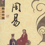 �����ס�������