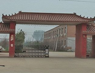 ϲ�������Ϸ�������