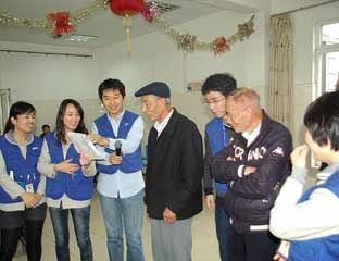 �ζ���ҵ������Ժ